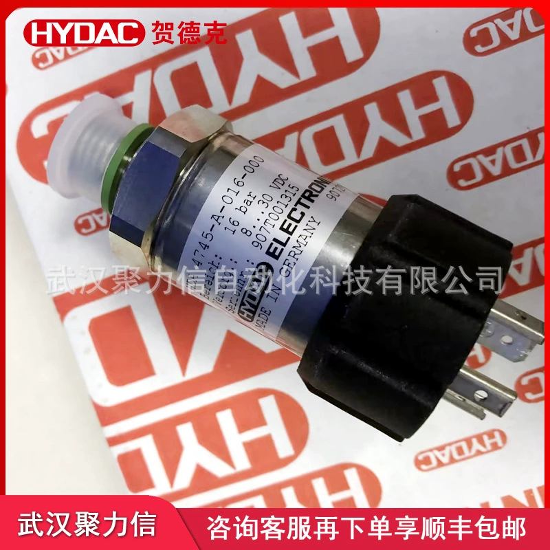 [Готовый товар] Давление сенсор переключатель ЭДЕК HYDAC настоящий EDS3448-5-0250-000