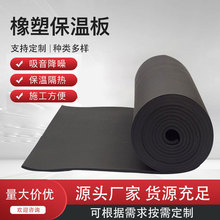 ��ȼ���ܶȱ������ܰ�S�����l��ɫb1��������ճ���ذ屣�ظ�����