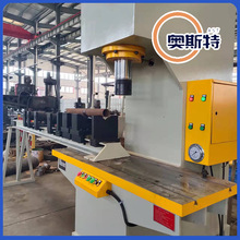 厂家定制80吨/100吨单柱液压机管类轴类校直校正 80吨单臂压装机