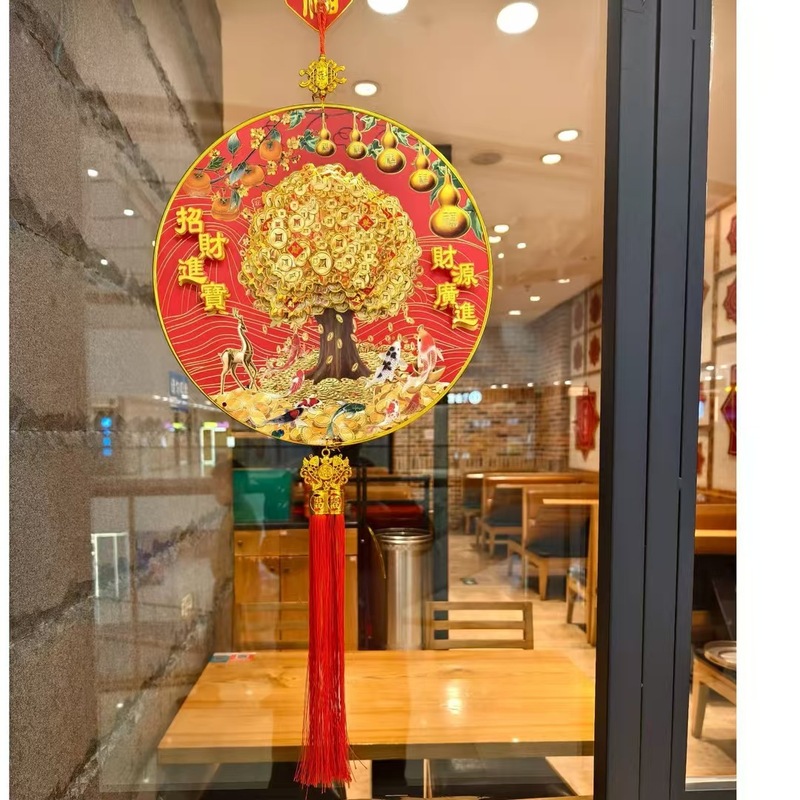 2025 新年と春祭り新年装飾ペンダント電気金のなる木新年装飾ペンダントリビングルーム中国の結び目祝福の言葉|undefined