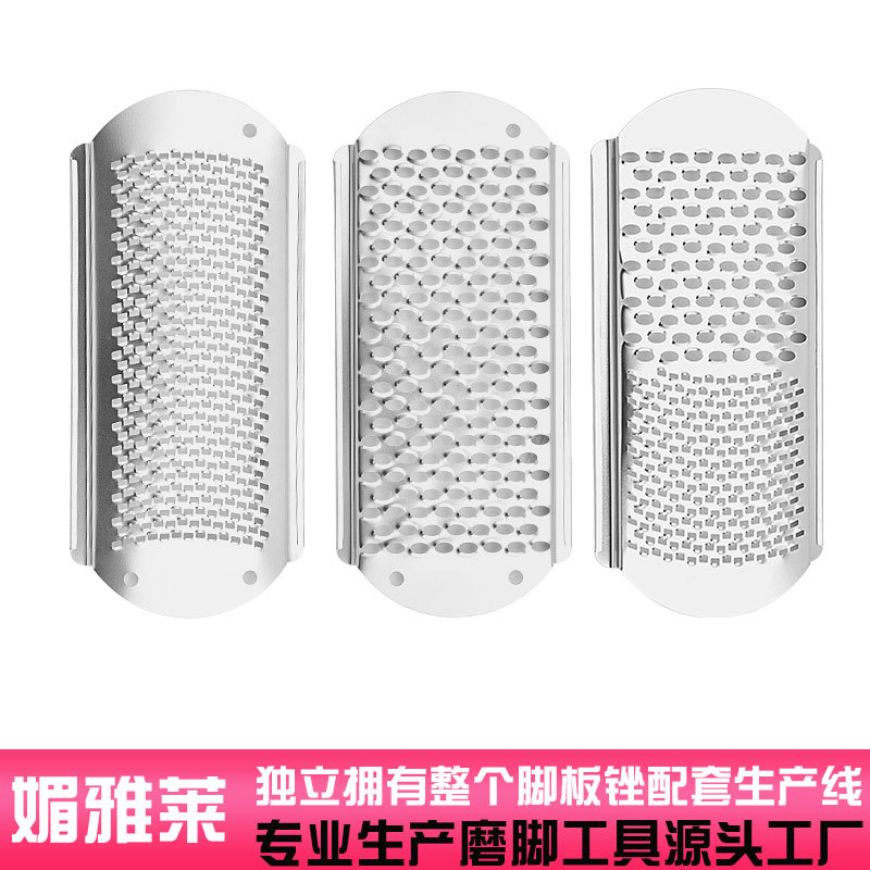 Spot wholesale stainless steel replace the rubbing tablet to the…