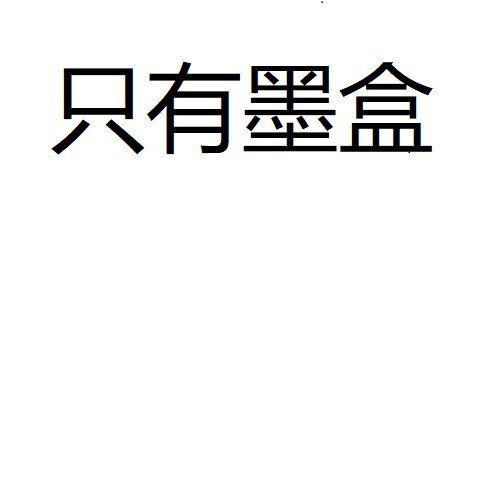HP惠普二手打印机复印一体机家用连手机学生作业便宜小型彩色喷墨|undefined