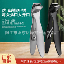�羳�¿�^���w�Rָ���Q���_��ָ�׵����|����������ĩָ�׼�