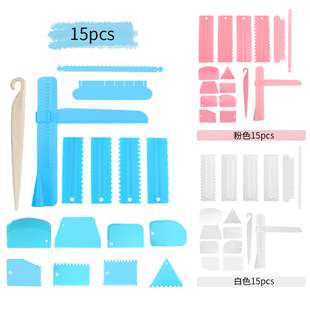Spot 15Pcs Plastic Scraper Set Cake Cream Scraper Flour Dough Cutter Kitchen Baking Tools