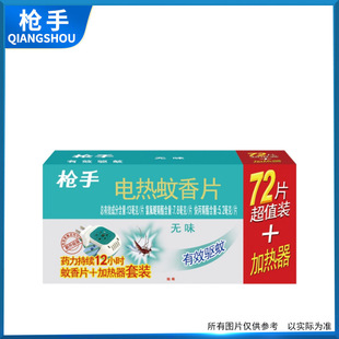 ���ӱ����_��˾������늟�����Ƭ���ßoζ���ò��ԇ���Ƭ�a���b