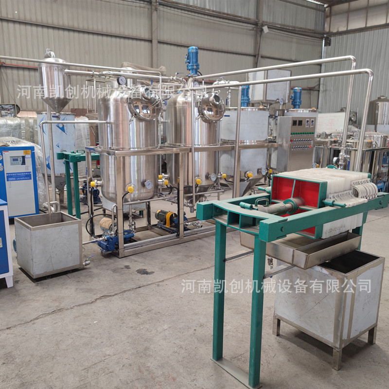 厂家供应食用油精炼机花生油茶籽油脱胶脱色脱臭炼油机精炼提炼机