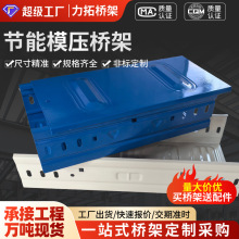 ��ĥ�̏�����ģ����܏S�Ҷ�����|��ܾ���ʽ���P�����