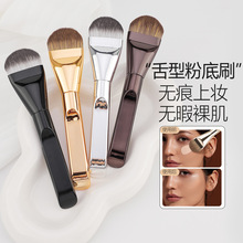 �羳��Ʒ���ͷ۵�ˢ�����o��������覷۵�ˢ��ƽһ�ֻ��yˢ��֧ˢ