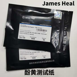 James Heal 706-720 酚黄变测试纸 纱线织物成衣酚酫黄变实验用纸