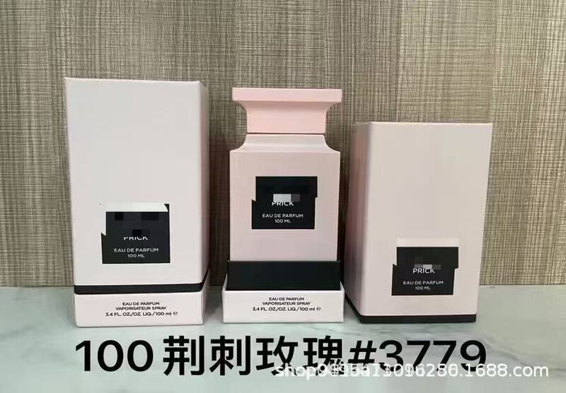 品牌正装香水甜心真我无人区蔚蓝乌木旷野罪爱粉邂逅女士代发批发|undefined
