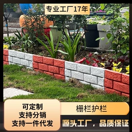 园艺工具;其他园林资材;折叠水袋