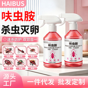卫浴配件精选