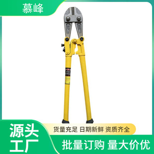 Breaking pliers large pliers breaking pliers labor-saving alloy T8 steel cable scissors manufacturers wholesale