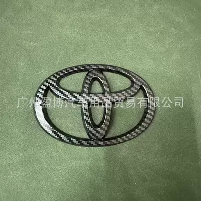 Front/Rear Emblem: Toyota Car logo