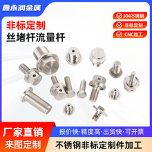 304Pǽz߅m^ǘ˷mݽz^׷⺞ݽz