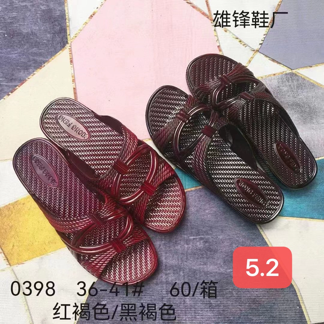 Летние тапочки Wuchuan с мягкой подошвой для женщин среднего и пожилого возраста, домашняя обувь, обувь в стойле, распродажа