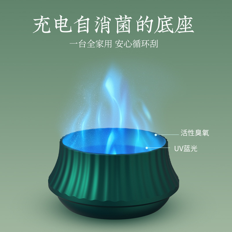 クロスボーダー電動掻爬器充電大吸引力負圧抜缶マッサージ器全身汎用経絡ブラシマッサージ器|undefined
