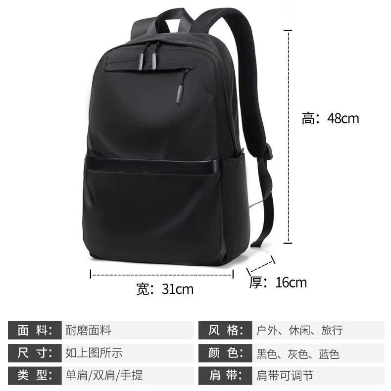 Trend capacious backpack, universal school bag, oxford cloth