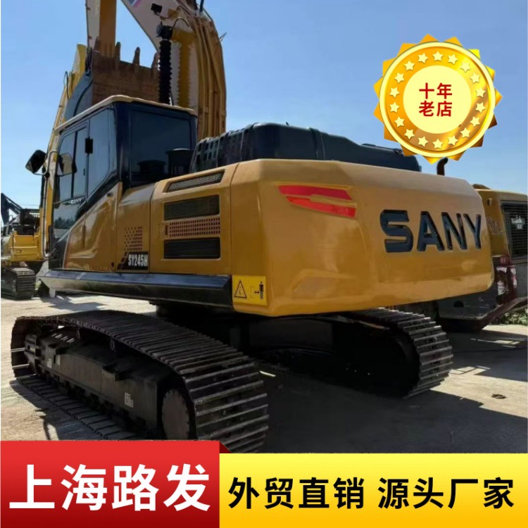 Suministro de excavadoras SANY Sany245H Sany215C Excavadoras originales para venta en el país y en el extranjero