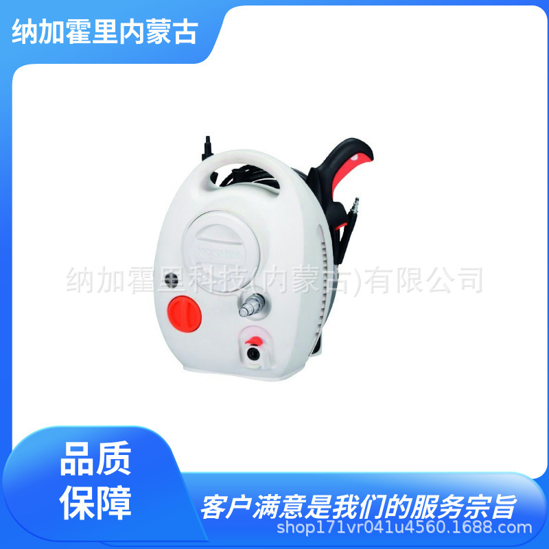 KOSHIN 工进 清洗机配件 PA-268 PA-269 PA-270 PA-277 PA-272