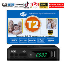 马来dvbt2机顶盒高清数字电视set top box现货t2/c俄罗斯机顶盒