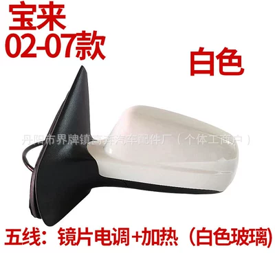 Rear mirror/rearview mirror assembly Rearview Mirror Assembly, Factory - driver-left-l-five-lines-white-glass-white