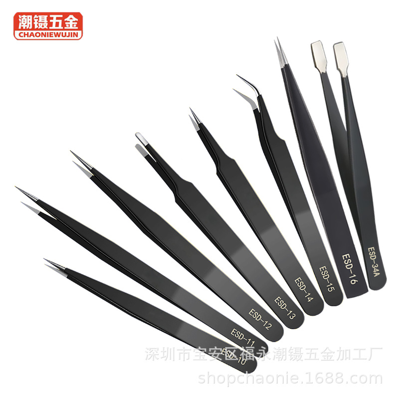 Pinzas antiestáticas de precisión de borde de presión de 1,5 de espesor, pinzas de acero inoxidable, codo puntiagudo, juego de pinzas con pinzas para recoger el nido de pájaro