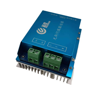 Lkbs48751 Brushless Servo Driver Brushless Controller Hub Motor Controller Robot Controller
