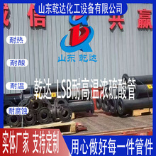 ɽ�|Ǭ�_ �l�����C�m�ݵ� LSB�͸ߜ؝���������a�S��--ɽ�|Ǭ�_