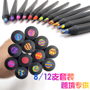 �羳12ɫħ�Ýu׃�ʺ��U�P8ɫDIYħ���P��ɫо��ľ�֗U����P���l
