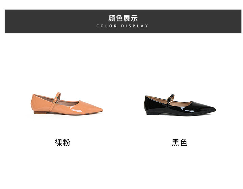 Giày cao gót nữ mũi nhọn quai ngang da mềm gót thấp 1–3 cm — Màu hồng nude, Màu đen chi tiết 6
