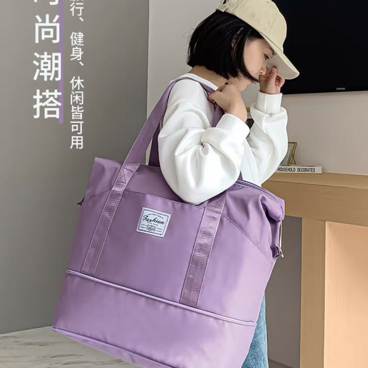 衣物收纳袋登机健身包行李袋运动手提单肩包旅行包大容量旅游出差