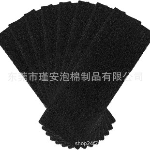 Suitable for Litter-Robot 3 Compatible Carbon Filter, Thickeneded and Durable, Odor-Eliminating Activated Carbon Cotton