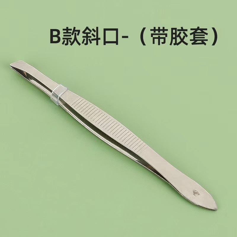 POTO小太阳睫毛膏纤长卷翘持久定型不晕染不脱妆防水汗睫毛膏代发|undefined