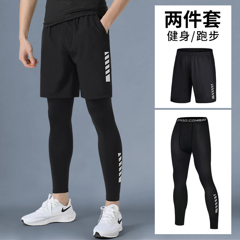 Fitness Clothes Sports Shorts Men's Tight Pants Quick-drying High-bounce Room Suit Running Clothes Basketball Compression Training Base