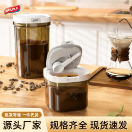 【避光】太力奶粉罐茶叶罐咖啡罐密封罐防潮外出便携大容量储粮罐