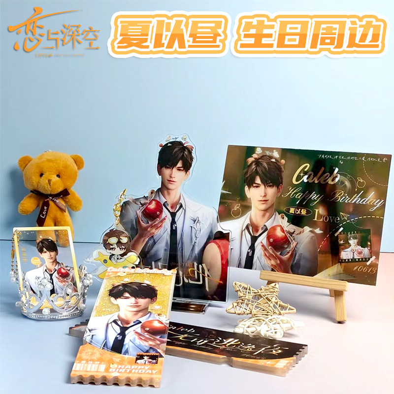 hmqViviiyNSAyin9WueXt+18rewGESCYiFY0