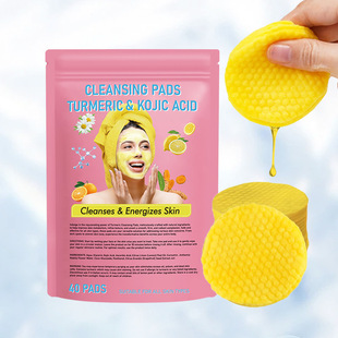Turmeric Kojic Acid Cleansing Pad Turmeric Cleansing Pads Gentle Cleansing Exfoliating Cleansing Pad