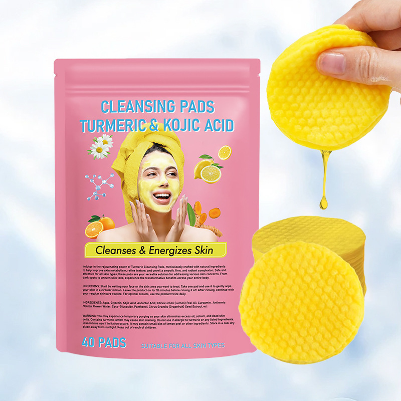 ウコン曲酸洗顔パッドTurmeric Cleansing Pads温和洗浄角質除去洗浄綿片|undefined