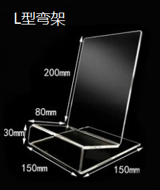 Soporte de libro soporte de exhibición de libros de biblioteca transparente soporte de exhibición soporte de escritorio Pantalla de almacenamiento estante de acrílico titular de estantería