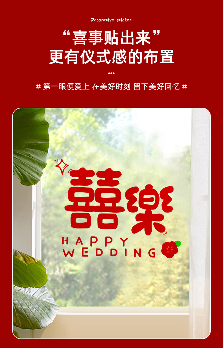 杭州锁家居家用品