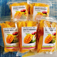 泰国风味芒果干500g一斤大袋酸甜水果干蜜饯整箱散装零食
