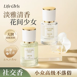 唇釉;假睫毛;口红