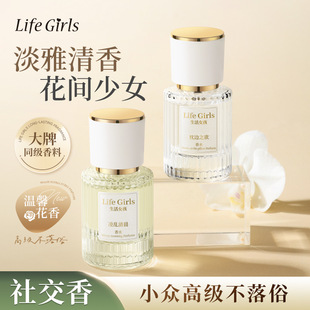 Life Girls��߅֮����ˮˮ��������{���������˳־����Ůʿ��ˮ