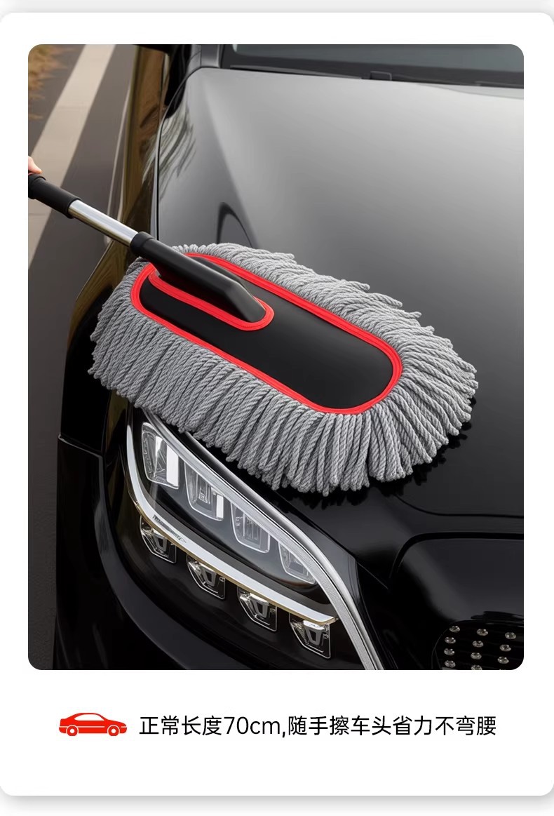 Car Dust Duster That Won'T Damage the Car, Soft Bristle Brush, Car Cleaning Tool, Dust Removal Tool, Professional Car Cleaning Tool Set