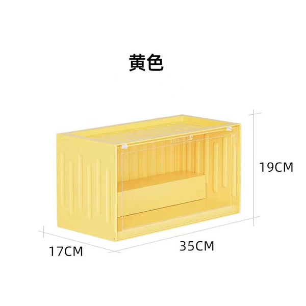 【Show Box-Yellow】 17*35*19
