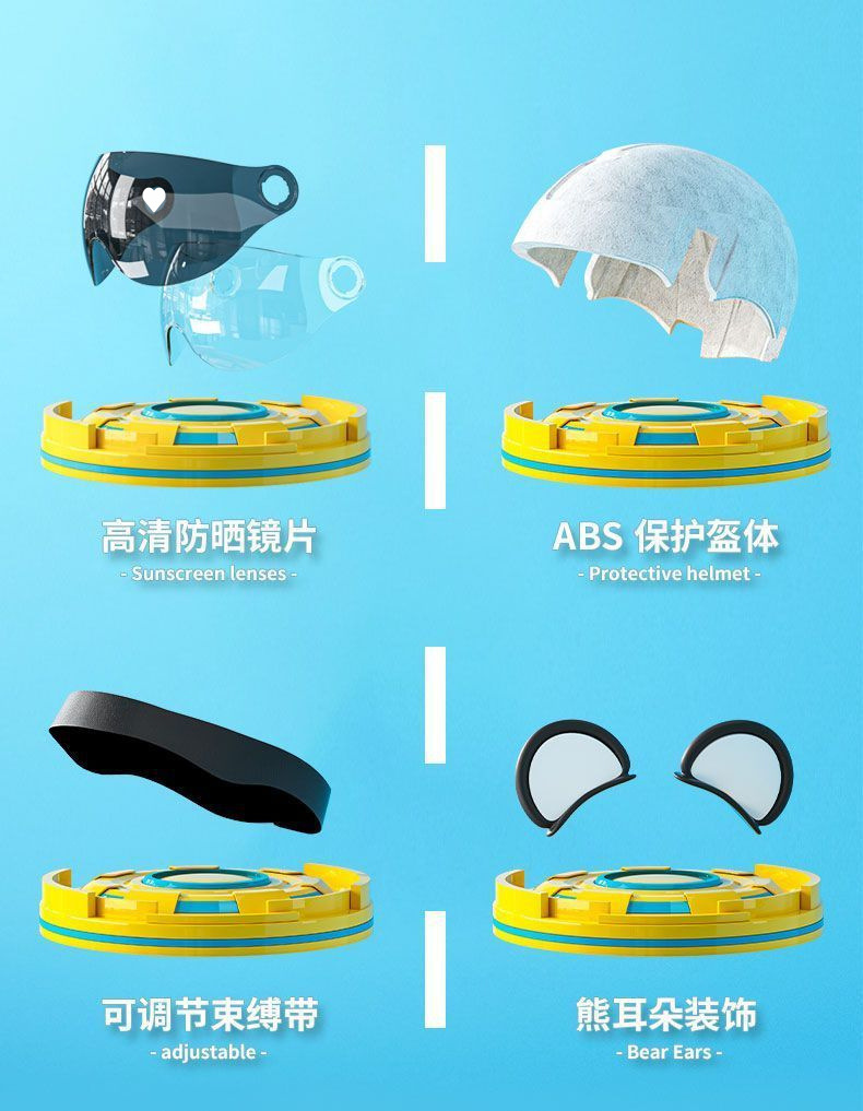 Certified Kids Helmet Electric Scooter Winter Warm Safety