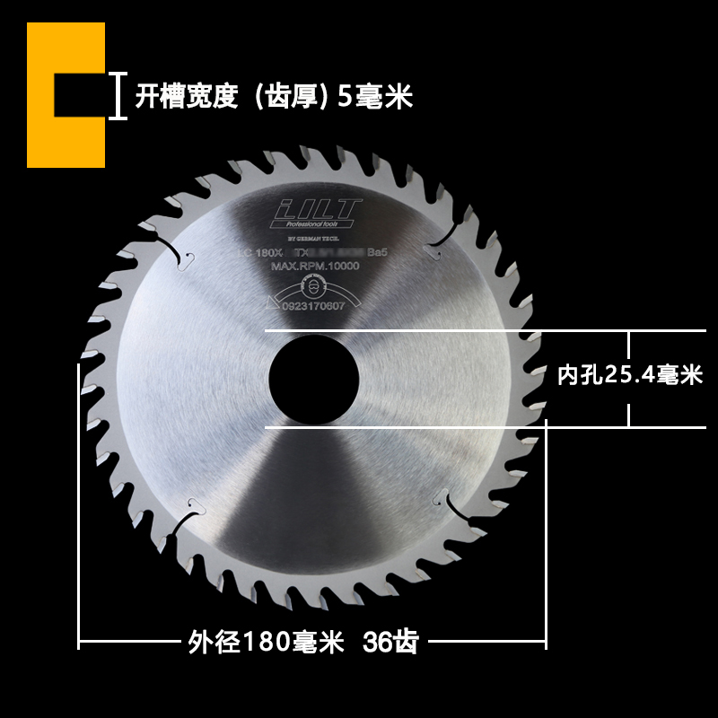 Hoja de sierra de ranura carpintería, hoja de corte de acero de tungsteno de aleación ancha, sierra de mesa portátil, fresado vertical, ranura de dibujo circular eléctrica