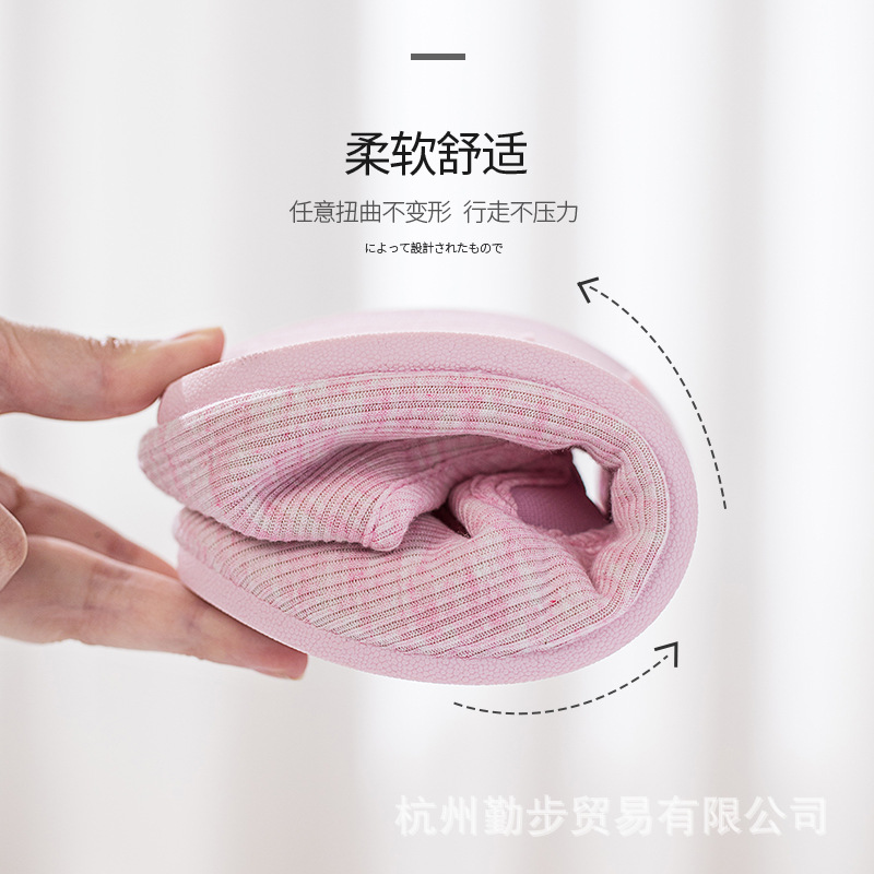 月子靴春秋の柔らかい底の月子靴夏の通気性の家の妊婦のスリッパの産後の靴は月子靴に座ります。