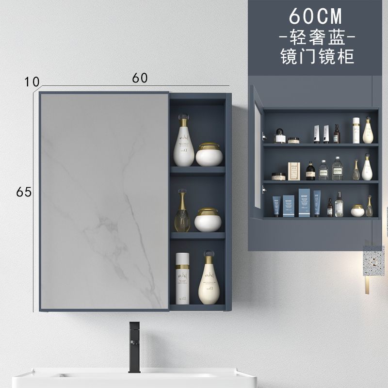 Espacio de aluminio gabinete de espejo de baño gabinete de baño combinación de caja de almacenamiento de baño espejo gabinete de espejo de baño fábrica de apartamentos pequeños